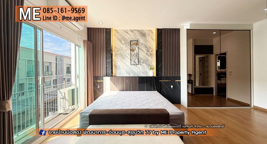 Reihenhaus zum Kauf mit 3 Zimmer in Suan Luang, Bangkok