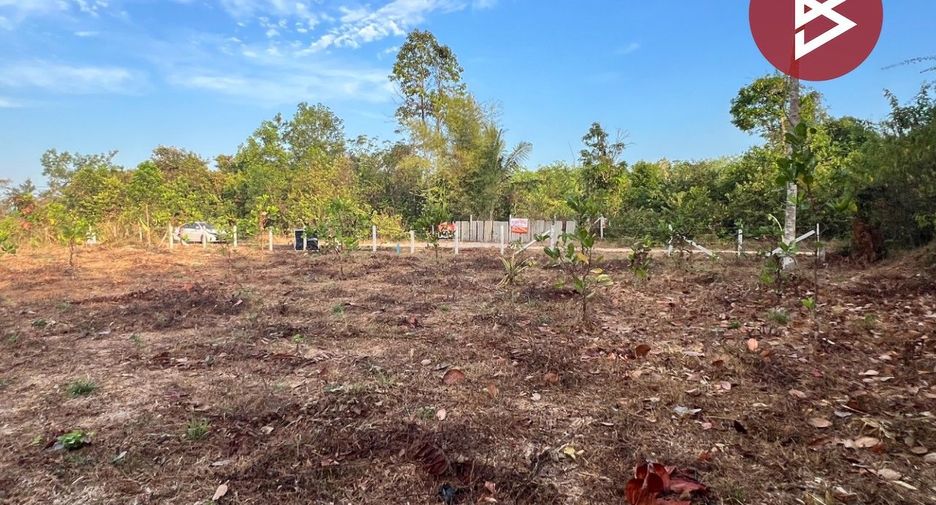 For sale land in Hat Yai, Songkhla