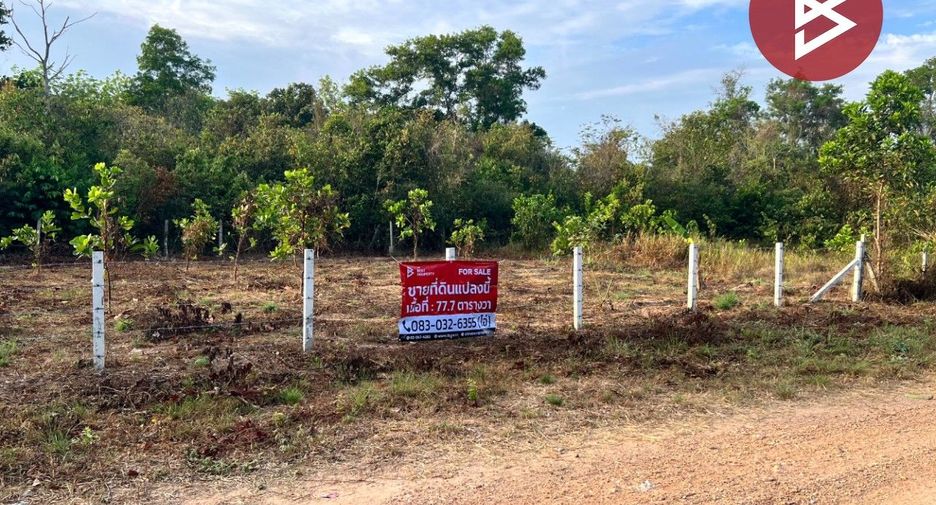 For sale land in Hat Yai, Songkhla