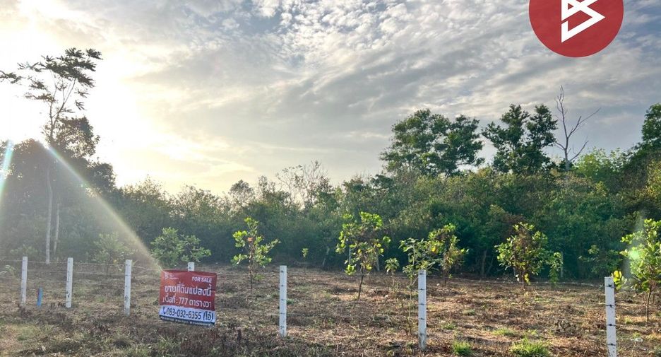 For sale land in Hat Yai, Songkhla