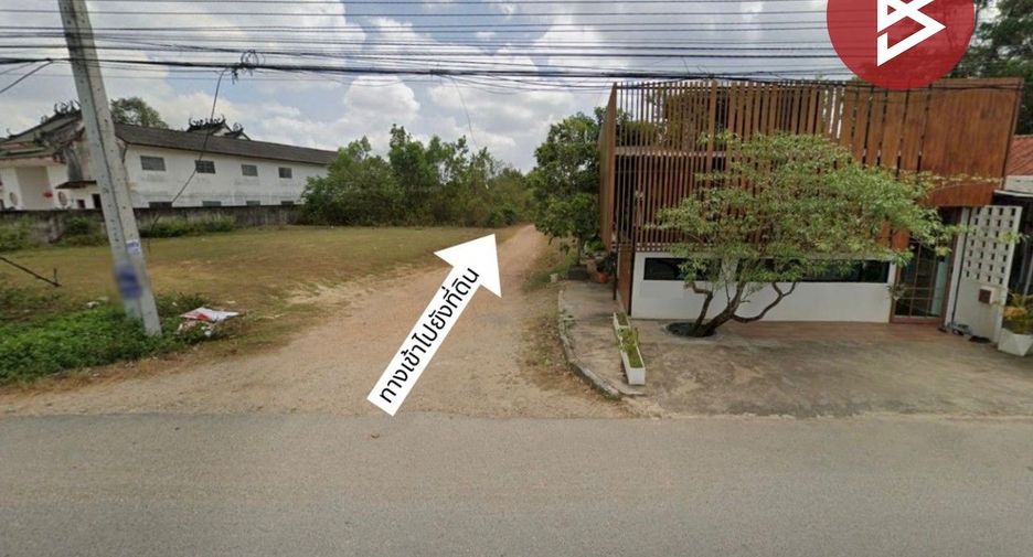 For sale land in Hat Yai, Songkhla