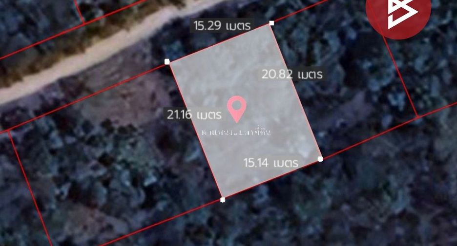 For sale land in Hat Yai, Songkhla