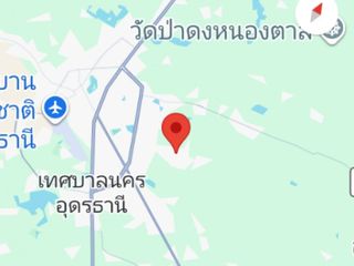 For sale land in Mueang Udon Thani, Udon Thani