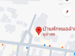 For sale land in Mueang Udon Thani, Udon Thani