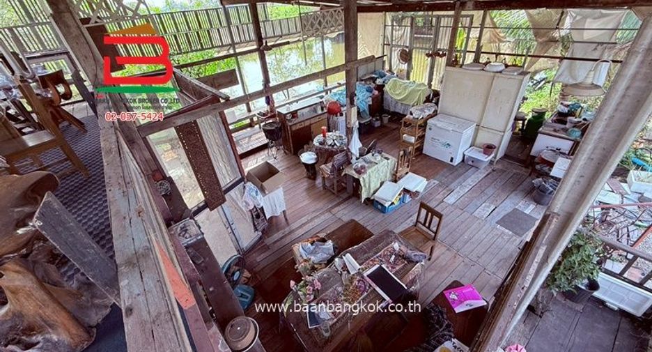 For sale land in Bang Yai, Nonthaburi