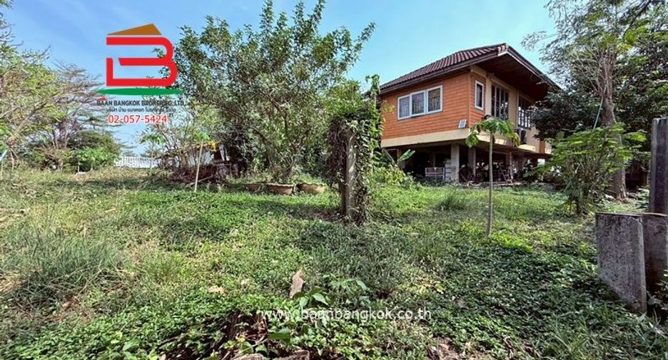For sale land in Bang Yai, Nonthaburi