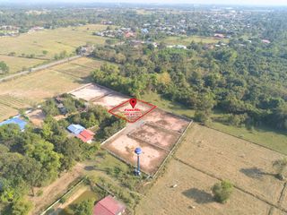 ขาย ที่ดิน ใน เมืองนครนายก, นครนายก