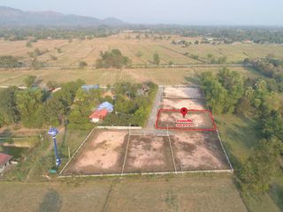 ขาย ที่ดิน ใน เมืองนครนายก, นครนายก