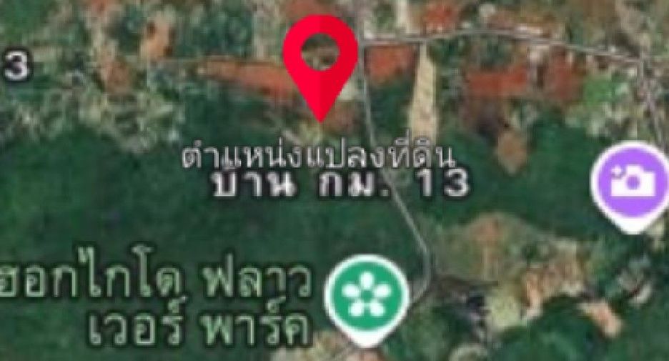 ขาย ที่ดิน ใน ปากช่อง, นครราชสีมา