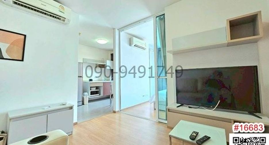 For rent 1 bed condo in Bang Kapi, Bangkok