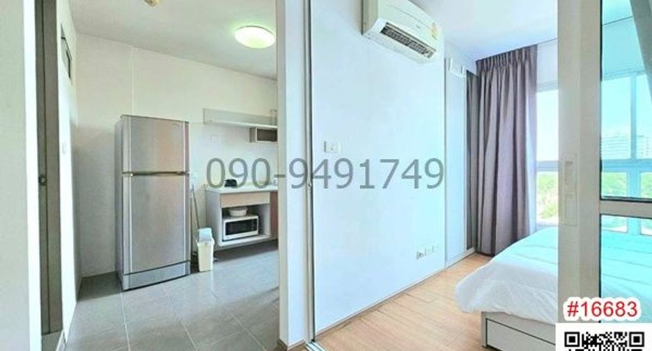 For rent 1 bed condo in Bang Kapi, Bangkok