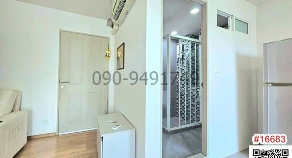 For rent 1 bed condo in Bang Kapi, Bangkok