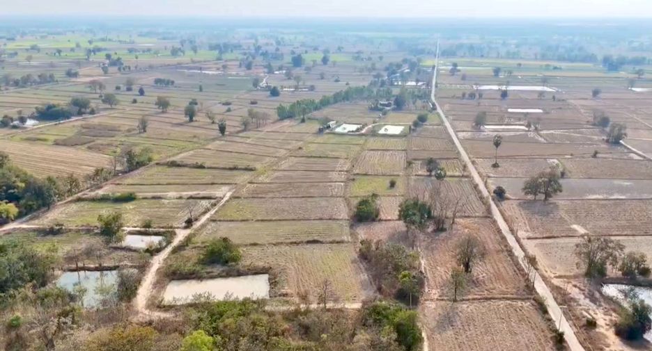 For sale land in Sawang Arom, Uthai Thani