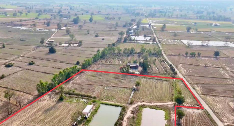 For sale land in Sawang Arom, Uthai Thani