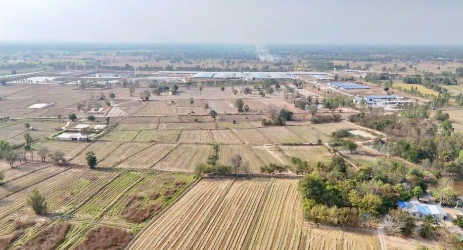 For sale land in Sawang Arom, Uthai Thani