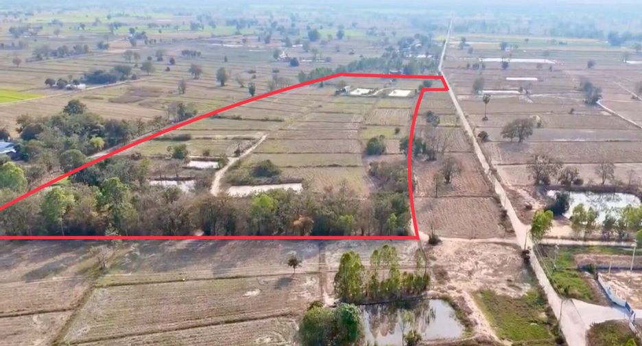 For sale land in Sawang Arom, Uthai Thani