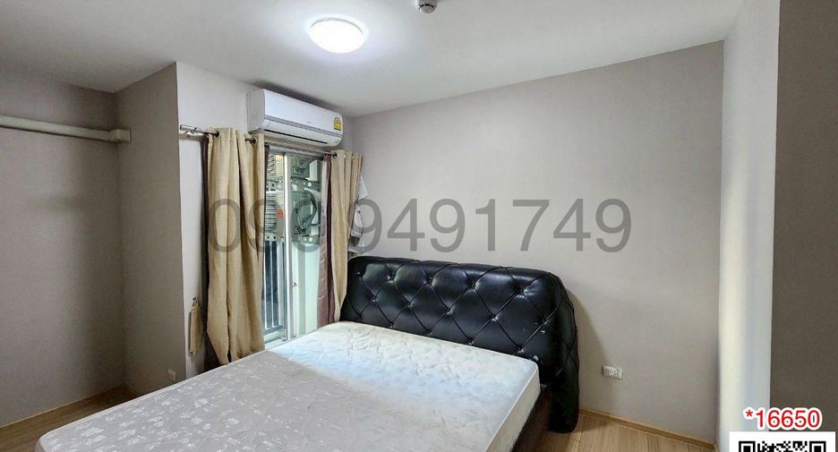 Wohnung zur Miete mit 2 Zimmer in Lak Si, Bangkok
