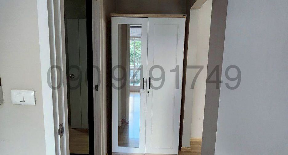 Wohnung zum Kauf mit 2 Zimmer in Lak Si, Bangkok