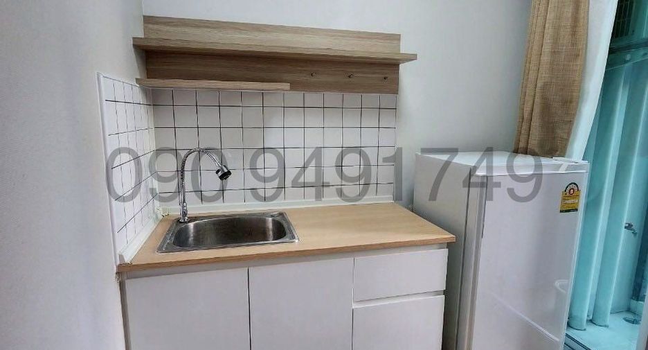 Wohnung zum Kauf mit 2 Zimmer in Lak Si, Bangkok