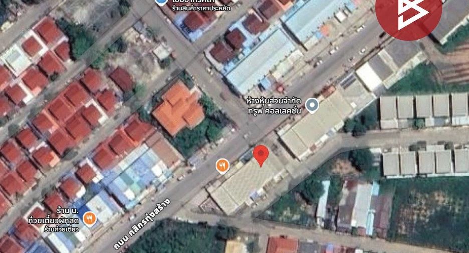 Продажа 2 спальни торговое помещение в Mueang Khon Kaen, Кхонкен