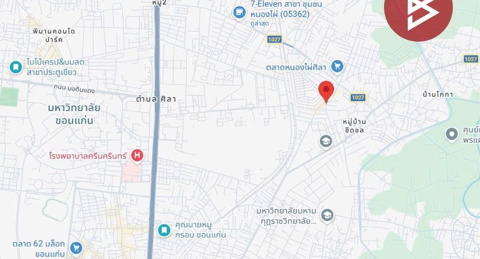 Продажа 2 спальни торговое помещение в Mueang Khon Kaen, Кхонкен