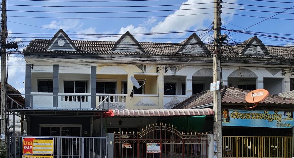 Casa adosada en venta de 2 habitaciones en Mueang Khon Kaen, Khon Kaen
