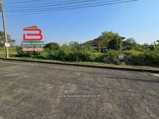 For sale land in Lat Krabang, Bangkok
