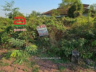 For sale land in Lat Krabang, Bangkok