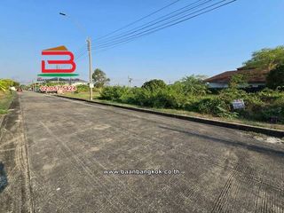 For sale land in Lat Krabang, Bangkok