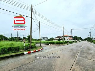 For sale land in Lat Krabang, Bangkok