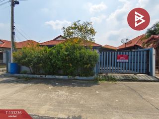 Haus zum Kauf mit 2 Zimmer in Ban Pong, Ratchaburi