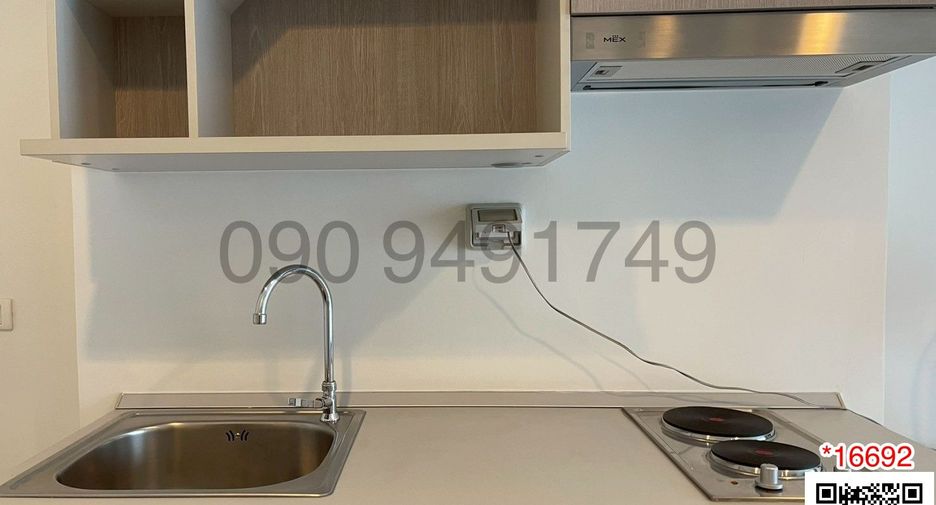 For sale 2 bedrooms condo in Bang Khen, Bangkok