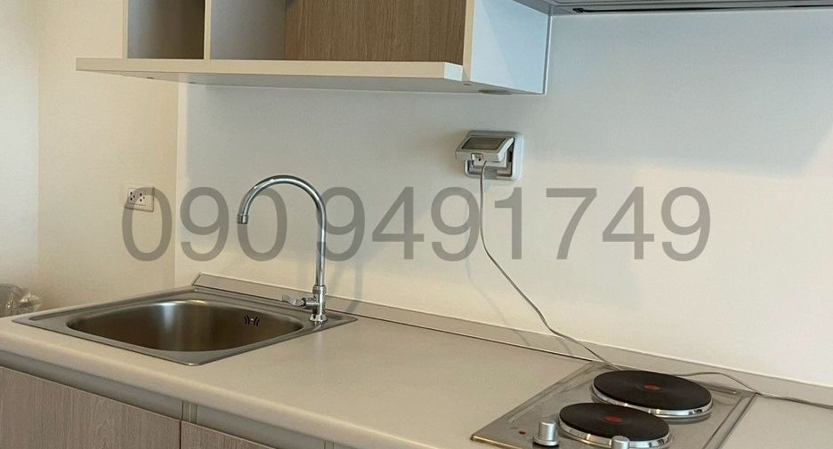 For sale 2 bedrooms condo in Bang Khen, Bangkok