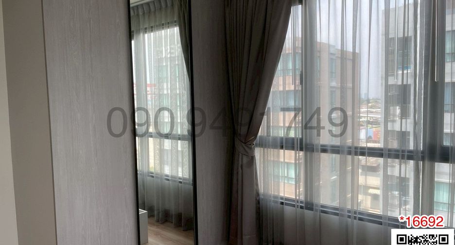 For sale 2 bedrooms condo in Bang Khen, Bangkok