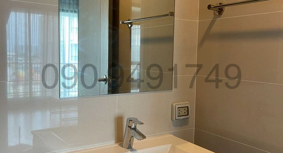 For sale 2 bedrooms condo in Bang Khen, Bangkok