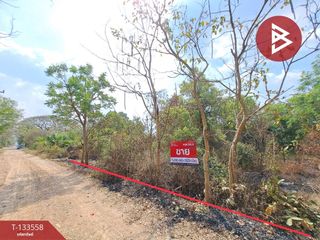 ขาย ที่ดิน ใน บางน้ำเปรี้ยว, ฉะเชิงเทรา
