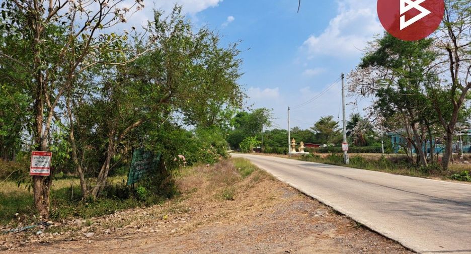 For sale land in Bang Nam Priao, Chachoengsao