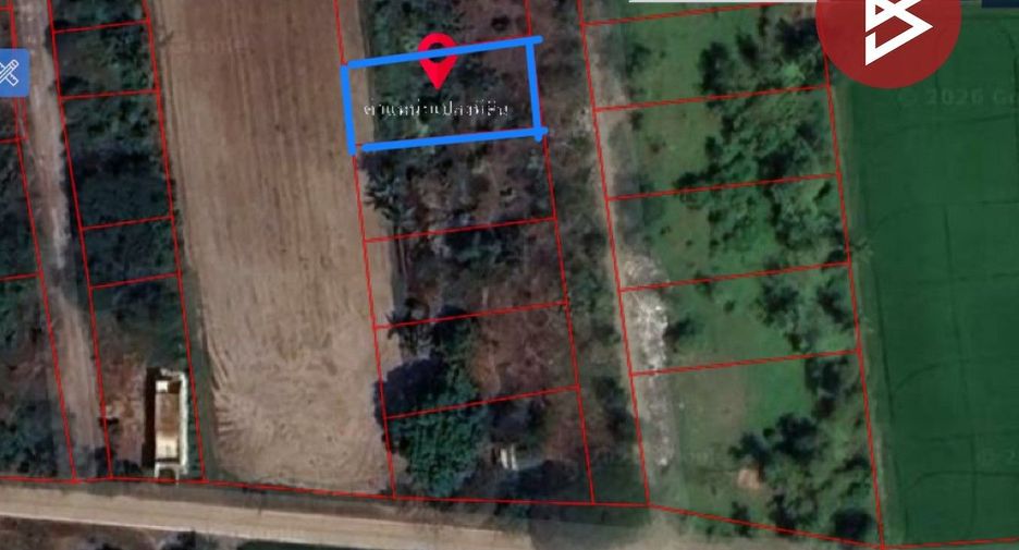 For sale land in Bang Nam Priao, Chachoengsao