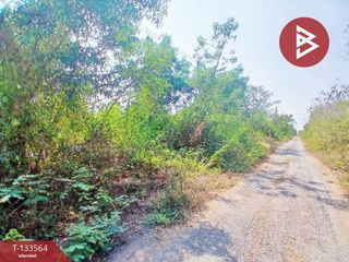 For sale land in Ongkharak, Nakhon Nayok