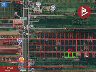 For sale land in Ongkharak, Nakhon Nayok