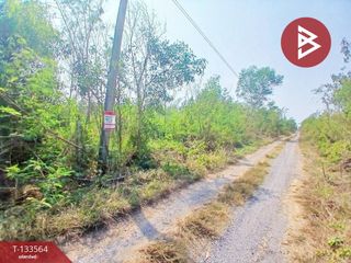 For sale land in Ongkharak, Nakhon Nayok