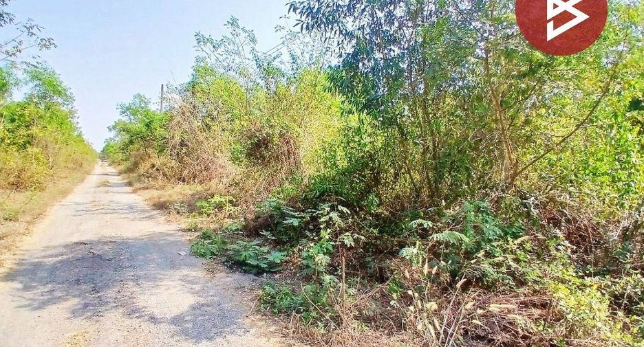 Продажа Участок в Ongkharak, Накхоннайок