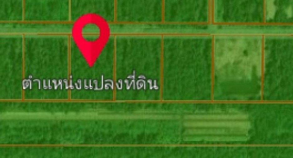 Продажа Участок в Ongkharak, Накхоннайок