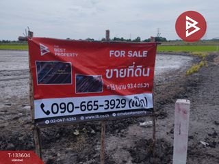 Terreno en venta en Sai Noi, Nonthaburi