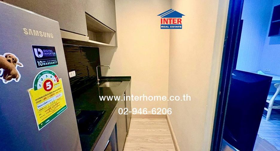 For sale 1 bed condo in Chatuchak, Bangkok