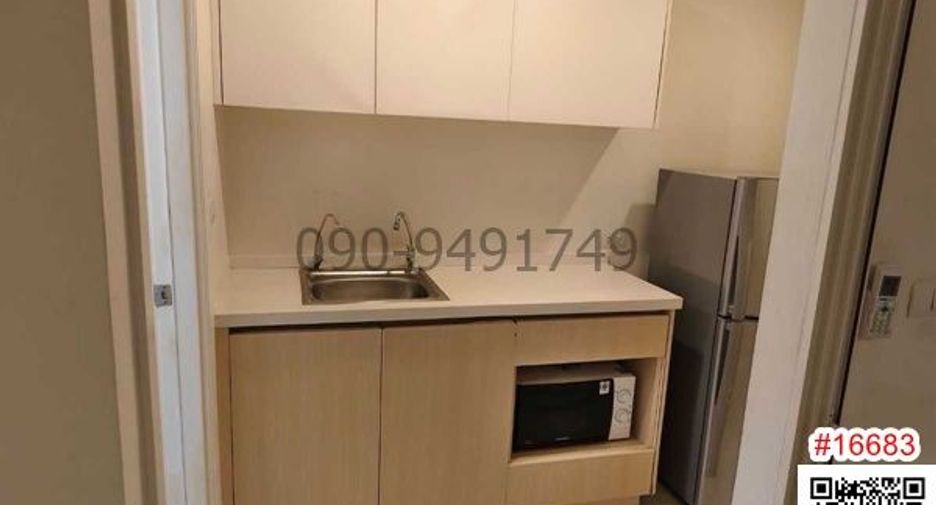 Аренда 1 кровать кондо в Пращет, Бангкок