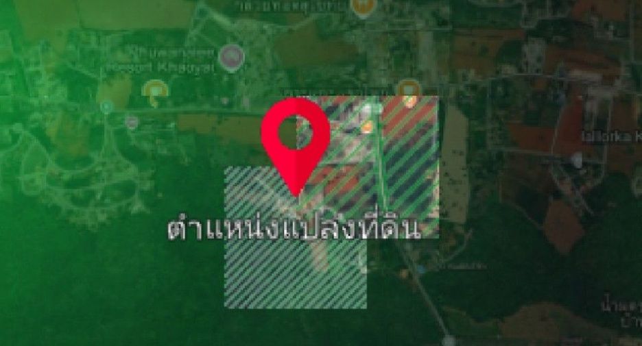 Grundstück zum Kauf in Pak Chong, Nakhon Ratchasima