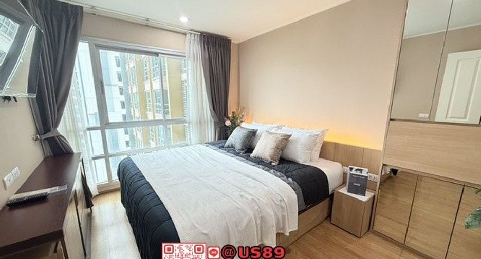 Продажа 1 кровать кондо в Щаттхана, Бангкок