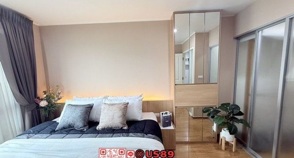 Продажа 1 кровать кондо в Щаттхана, Бангкок