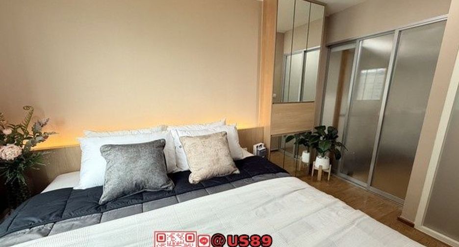 Продажа 1 кровать кондо в Щаттхана, Бангкок